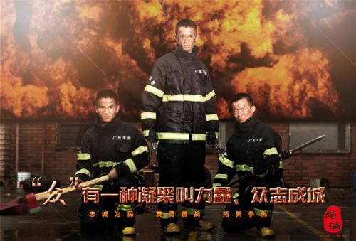 山西职工医学院毕业证丢了怎么办